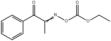 1-苯基-1,2-丙二酮-2-(O-乙氧基羰基肟)