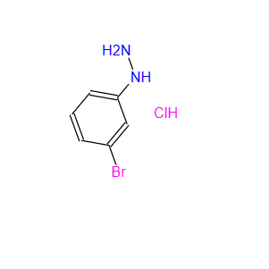 3-溴苯肼盐酸盐 