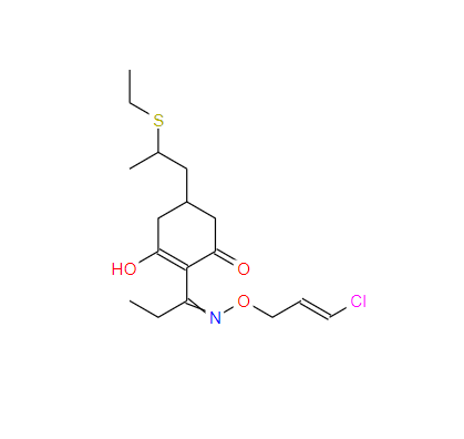 烯草酮99129-21-2